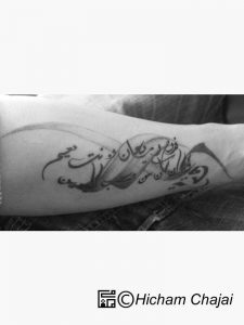 Arabian arm tattoo online