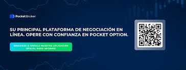 Pocket Option Deposit Maximizing Your Trading Experience